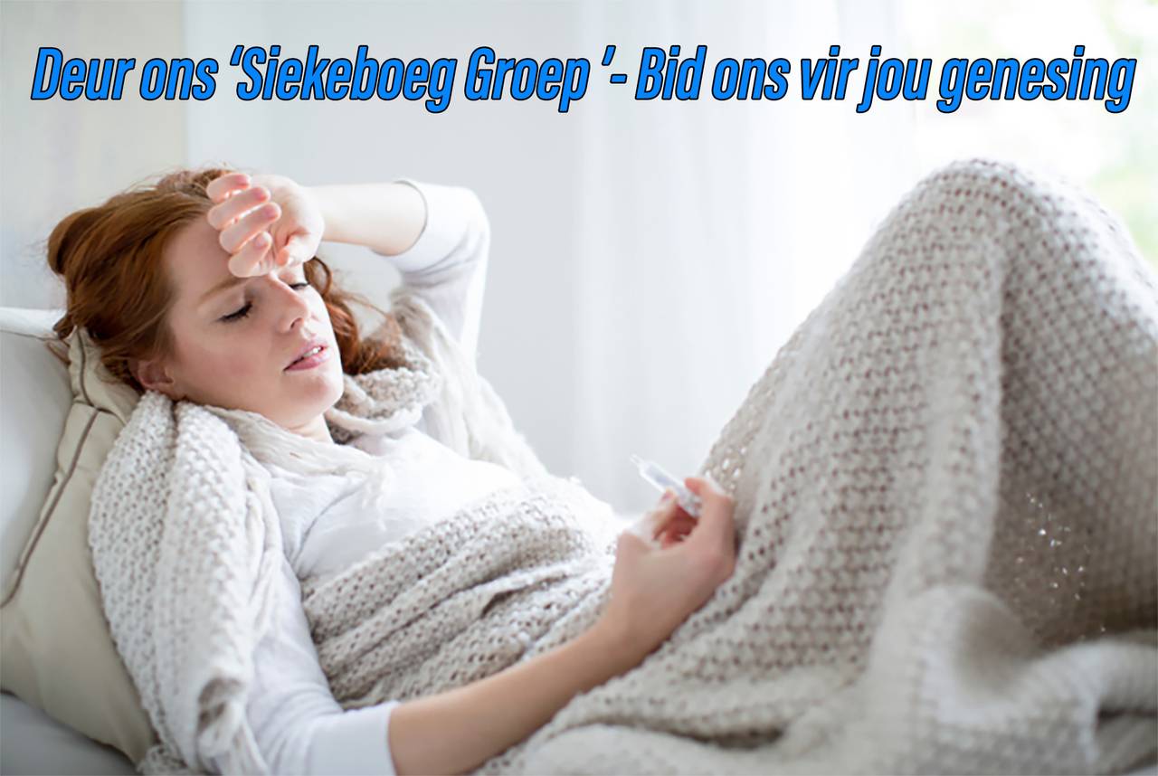 Siek-pasient-copy Siek-pasient-copy